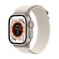 Apple Watch Serie 7 41mm